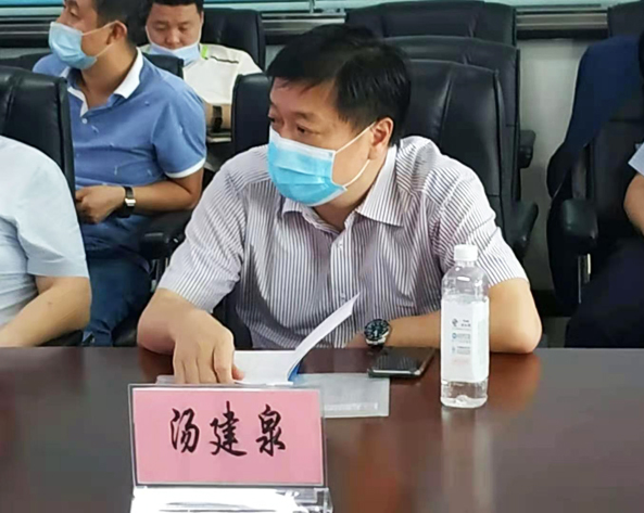 科大中天
