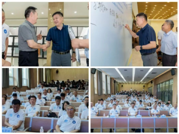科大中天应邀参加山西校友会2025工作交流会暨晋南校友会换届大会