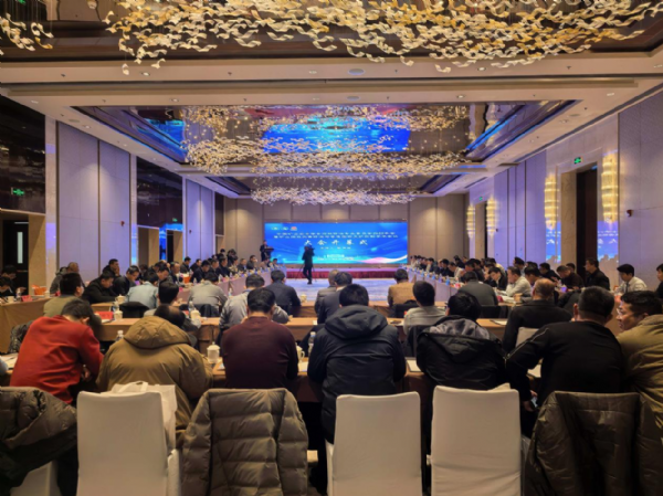 中国矿山安全学会顶板防治专 业委员会2025年会暨矿山顶板灾害防治与巷道围岩支护控制学术会议成功召开